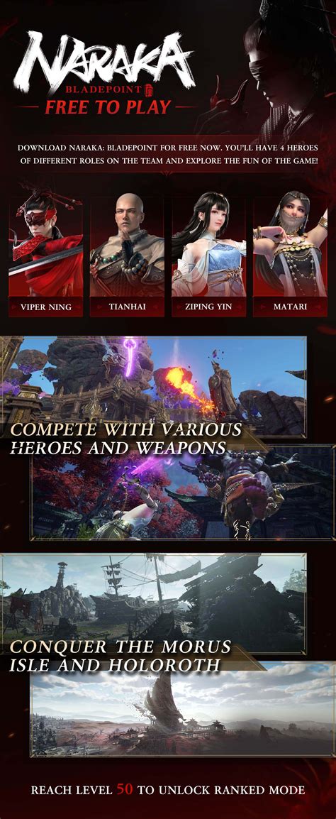 Download NARAKA: BLADEPOINT free for PC .
